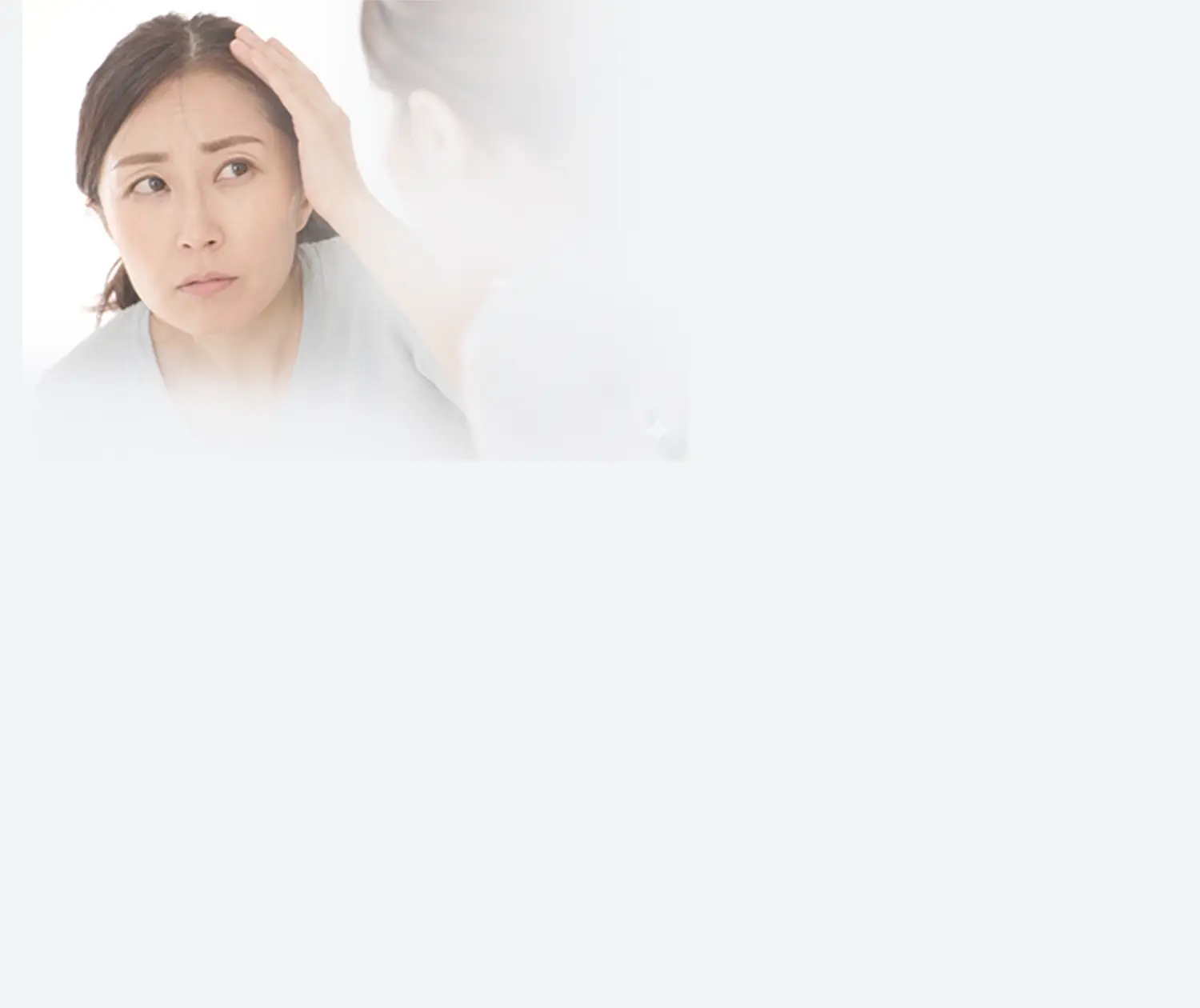 美容 イメージ